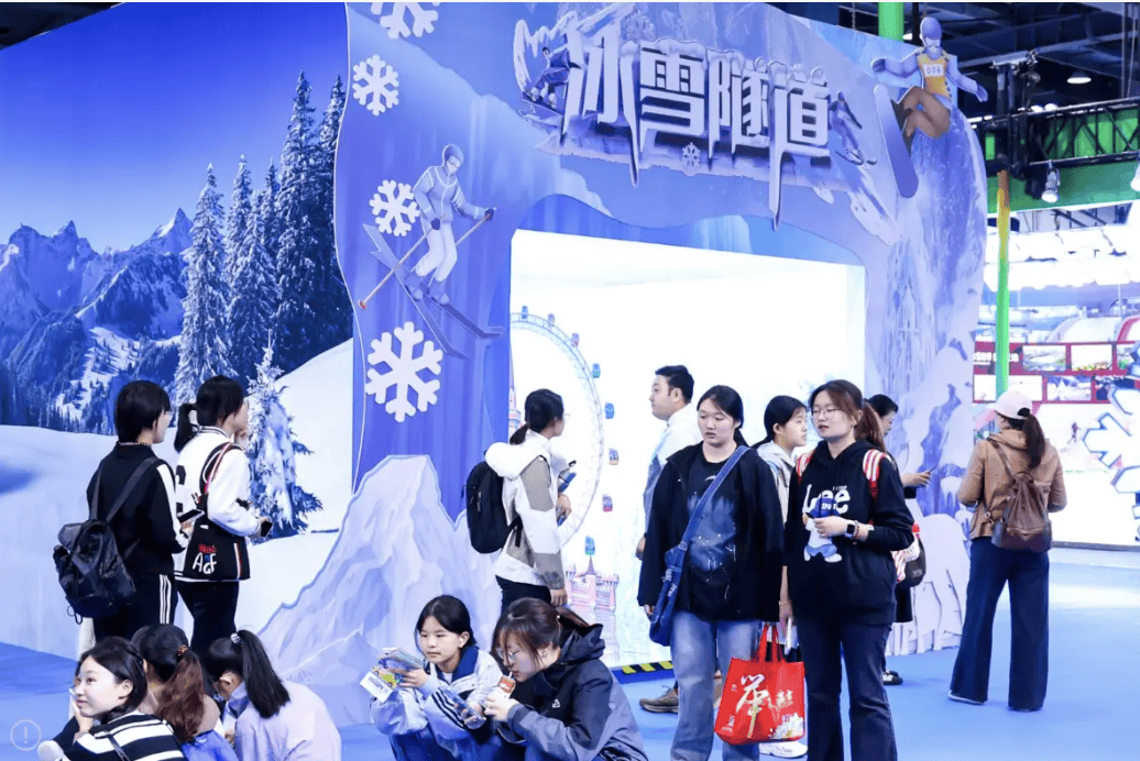 冰雪运动展览会-深圳会展中心球王会网页版滑雪展2025(图2)