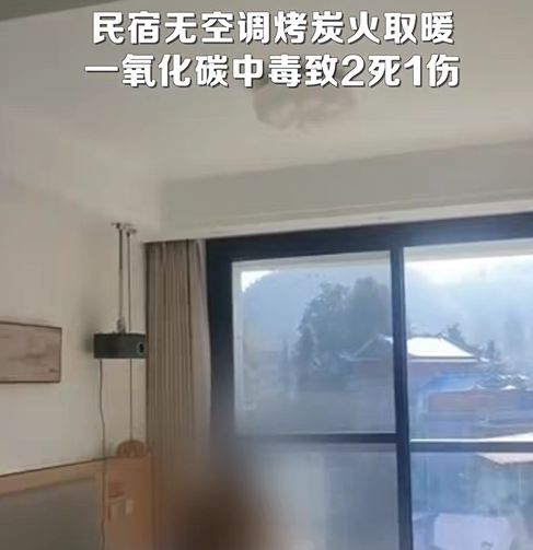 中招已致多人死亡！厦门又到了高发期→球王会首页紧急提醒！6000 多人(图3)